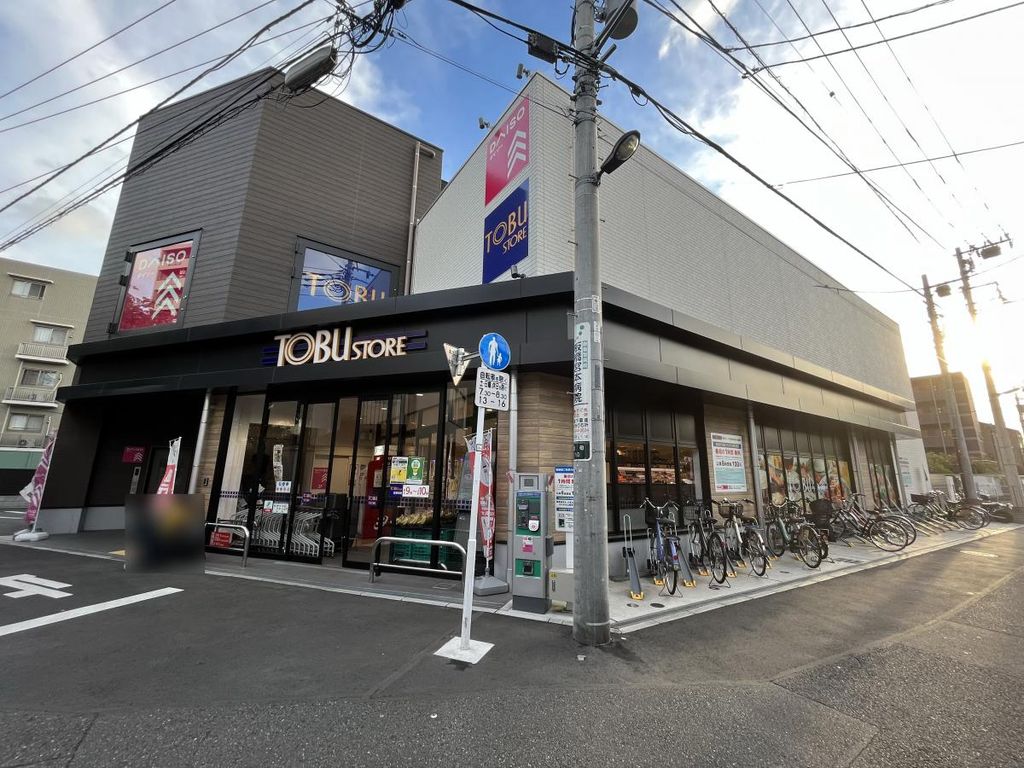 スーパー　東武ストア本蓮沼駅前店（スーパー）まで740m