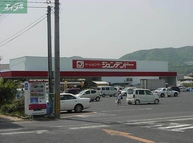 ホームセンター　ホームセンタージュンテンドー原尾島店（ホームセンター）まで412m