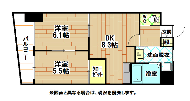 北九州市小倉北区中津口のマンションの間取り