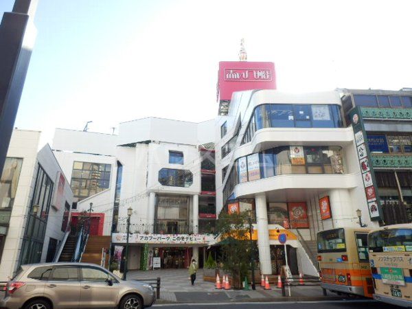 その他　赤い風船ボウリングクラブ（その他）まで907m