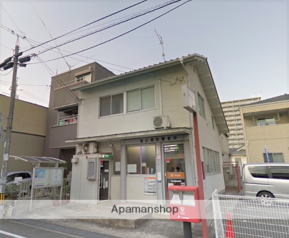 郵便局　福山霞町郵便局（郵便局）まで429m