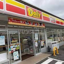 【福岡市東区香住ヶ丘のアパートのコンビニ】