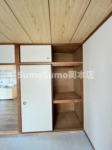 収納　収納があります