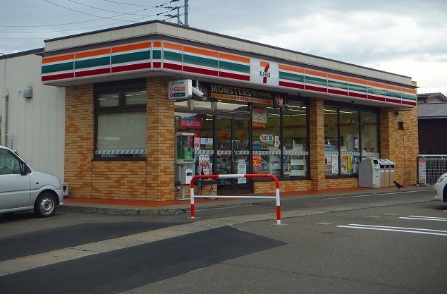 コンビニ　セブンイレブン上越飯店（コンビニ）まで181m