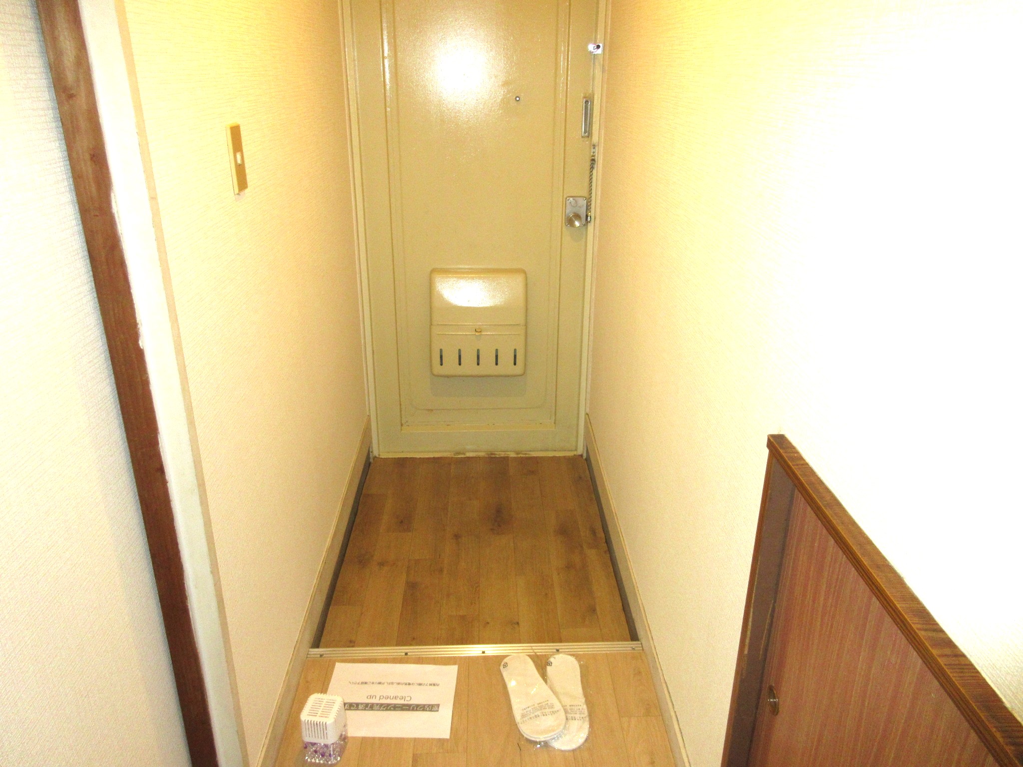 広木マンションの玄関写真