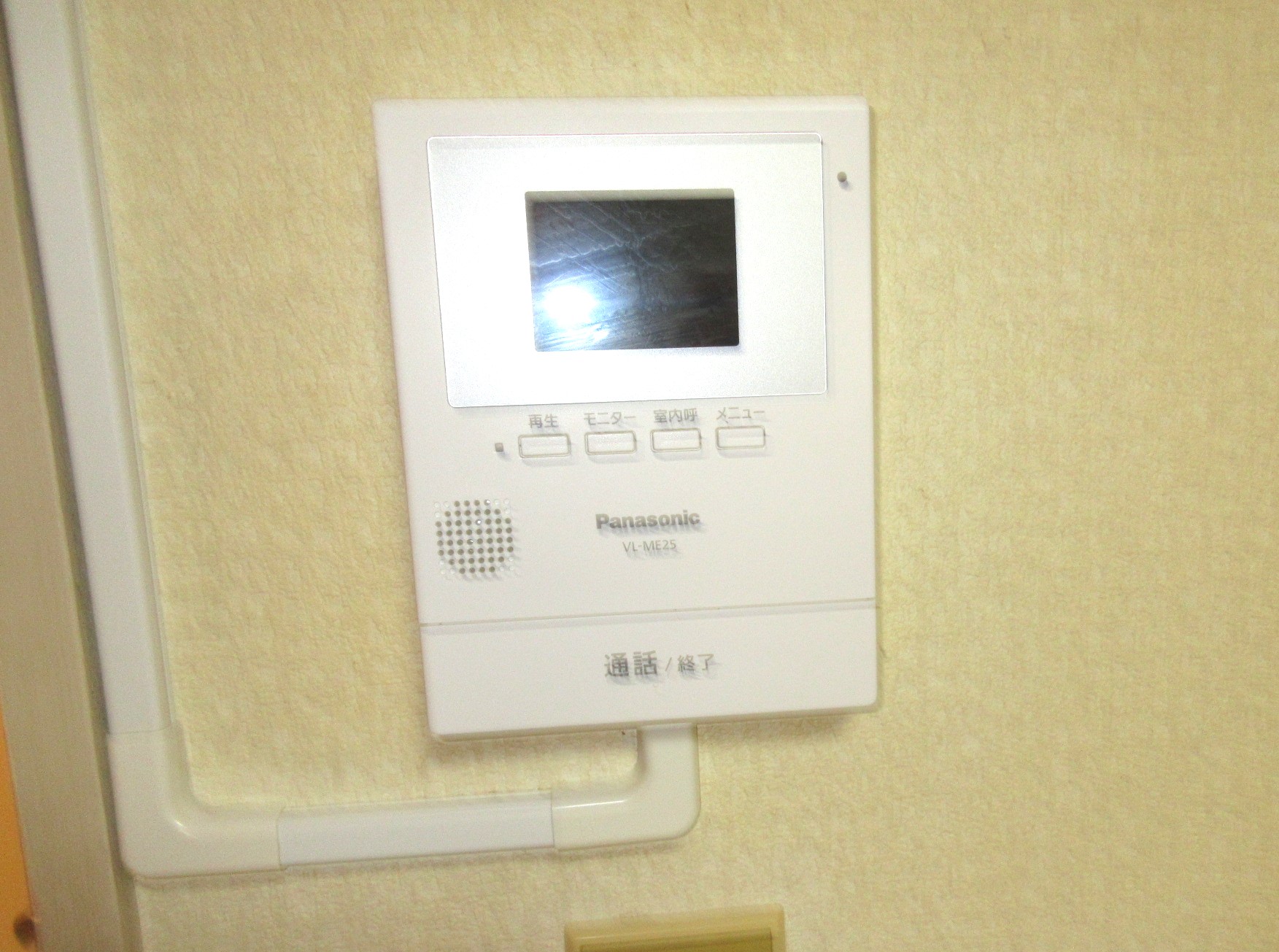 広木マンションのその他写真