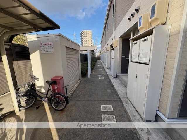 その他共有部分　その他共有部分