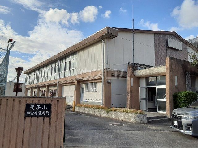 【名古屋市中川区中郷のアパートの小学校】