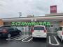 コンビニ　セブンイレブン岡山原尾島1丁目店（コンビニ）まで205m