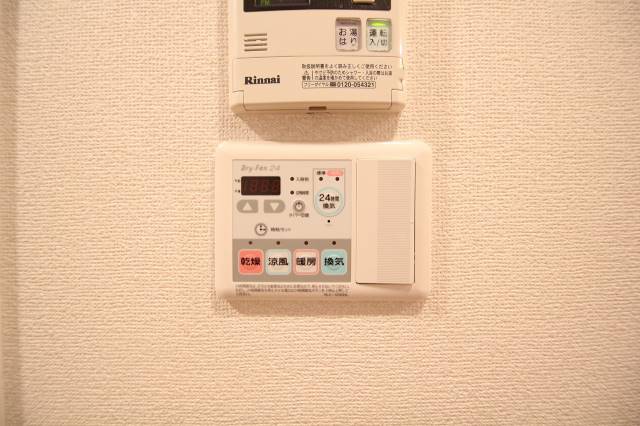 その他設備　浴室乾燥機も付いてます
