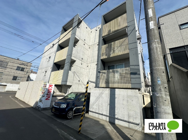 【ハルトラーテ東札幌の建物外観】