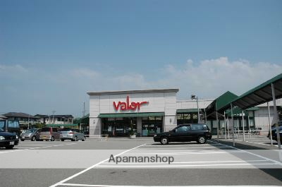 スーパー　バロー金沢高尾店（スーパー）まで1391m