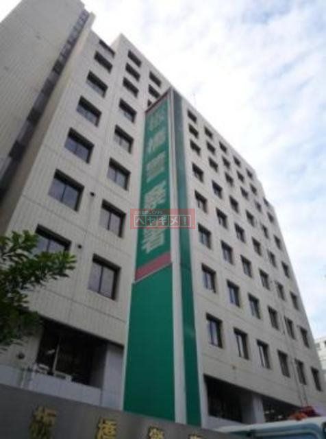 警察署・交番　板橋警察署（警察署・交番）まで1560m