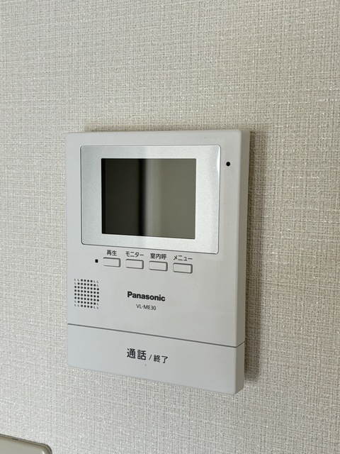 【相模原市緑区西橋本のマンションのセキュリティ】