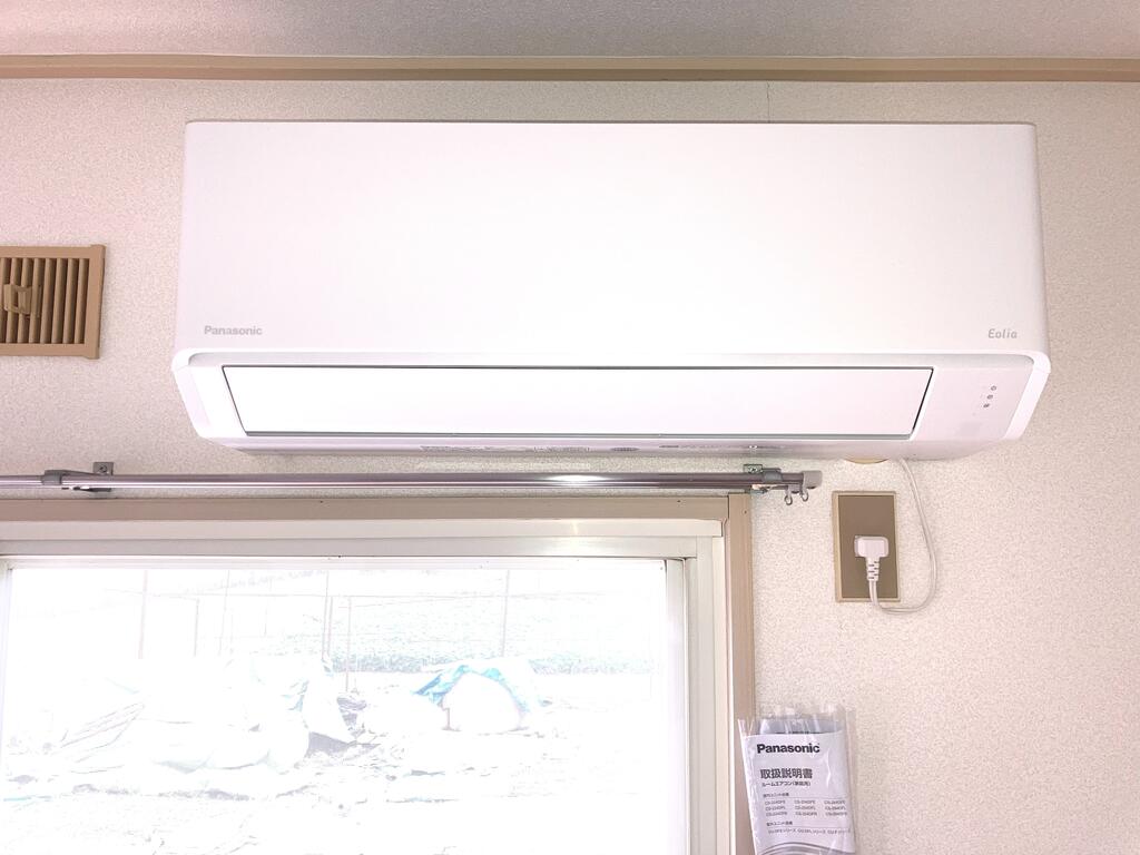 その他設備　エアコン