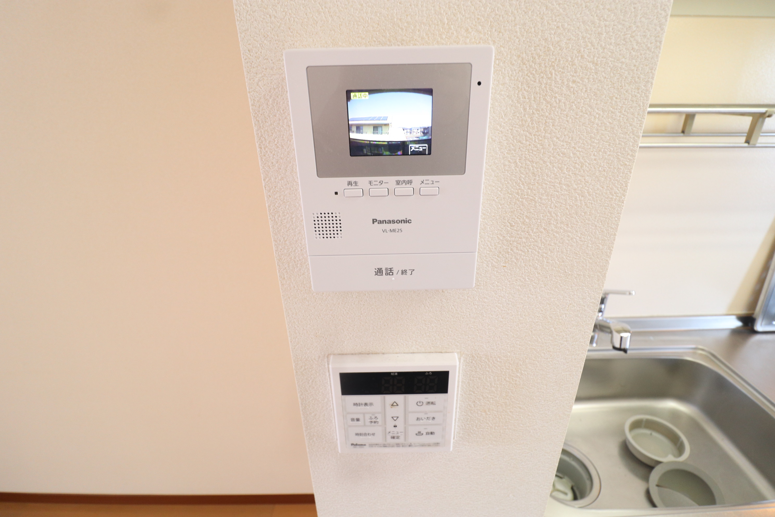 セキュリティ　テレビモニターフォン付き★