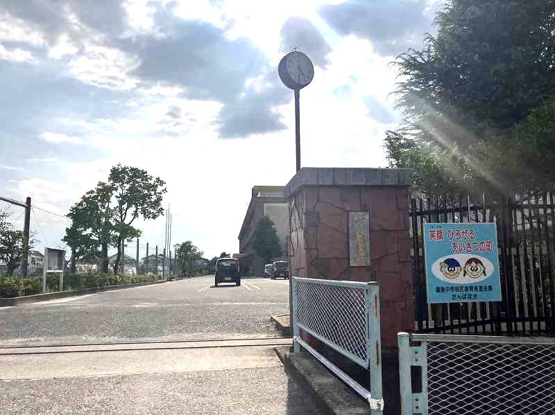 中学校　鍋島中学校（中学校）まで468m