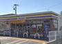 コンビニ　ミニストップ　前原東3丁目店（コンビニ）まで405m