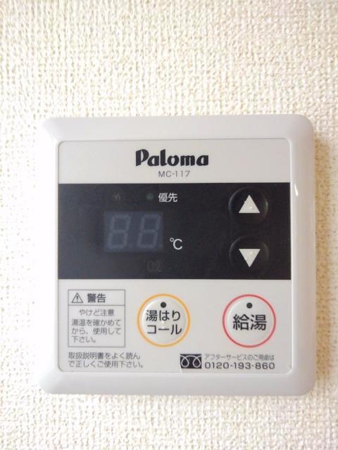 その他設備　給湯パネル