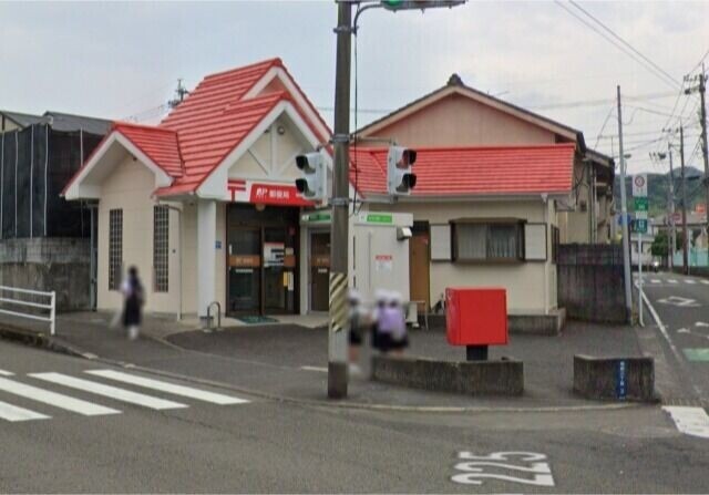 郵便局　和田簡易郵便局（郵便局）まで453m