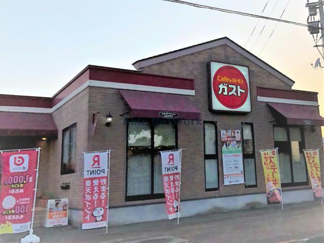 【諫早市平山町のアパートの飲食店】