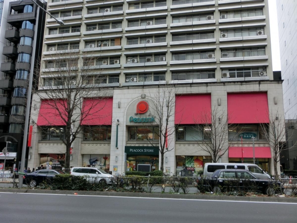スーパー　ピーコックストア青山店（スーパー）まで298m