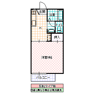 モアクレストAの間取り