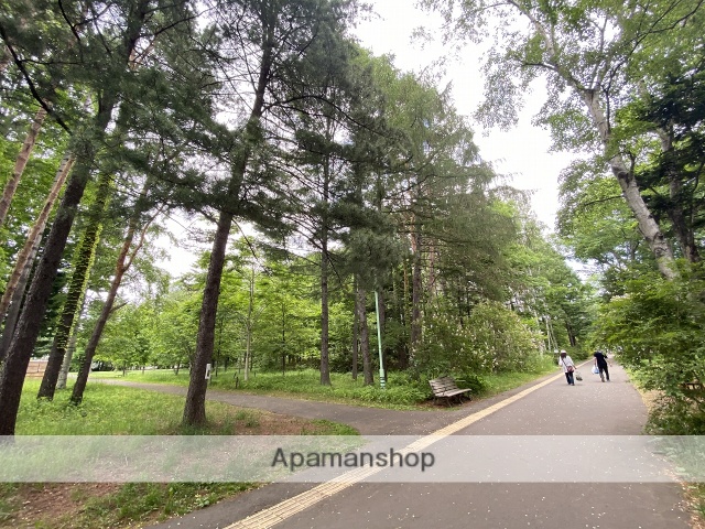 その他　豊平公園（その他）まで375m