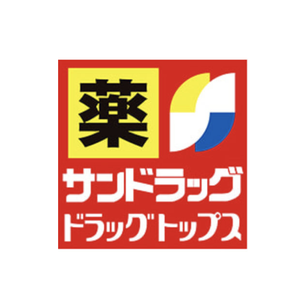 堀金2丁目の周辺写真