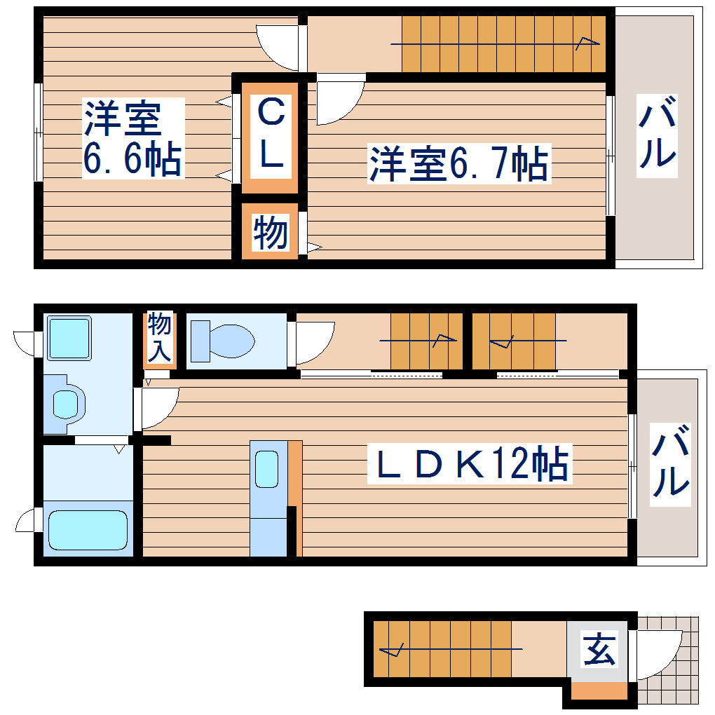 【プロムナード高砂の間取り】