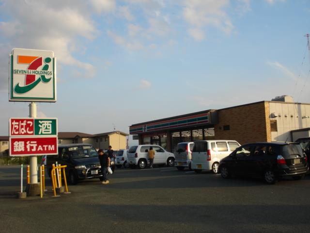 その他　セブンイレブン熊本大津杉水店まで1，068ｍ