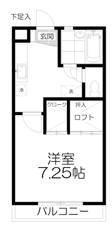 【花壇ハイツの間取り】