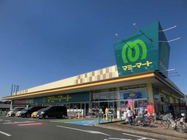 【市川市大野町のアパートのスーパー】