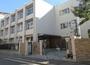 小学校　大阪市立三軒家東小学校（小学校）まで805m