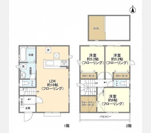 【八王子市大塚のその他の間取り】