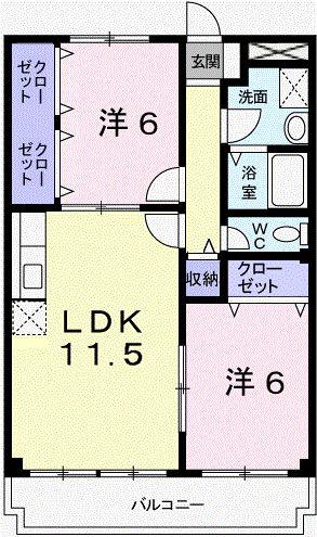 アクロポリス1の間取り写真