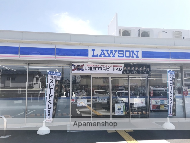 コンビニ　ローソン（コンビニ）まで5594m