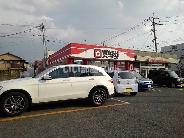 その他　WASH(ウォッシュ)ハウス 久留米荘島店（その他）まで629m