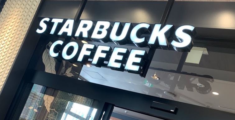飲食店　スターバックスコーヒーエトモ池上店（飲食店）まで209m