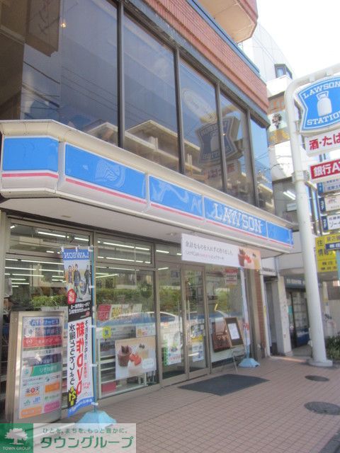 コンビニ　★★ローソン（コンビニ）まで510m