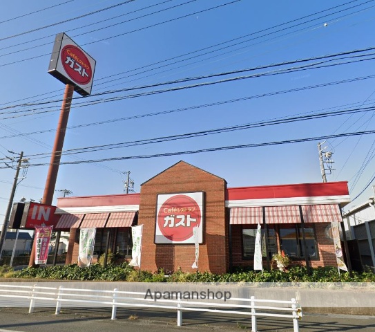 飲食店　ガスト磐田上岡田店（飲食店）まで296m