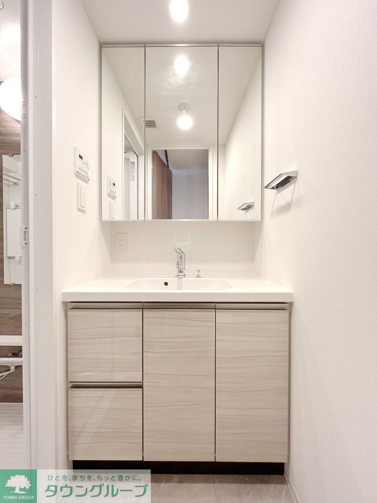 洗面設備　【初期費用分割・クレカ対応】一都三県のお部屋探しは2025…