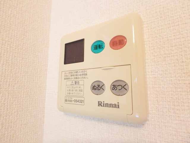 その他設備　給湯パネル