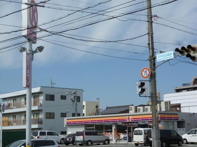 その他　サークルＫ（その他）まで210m