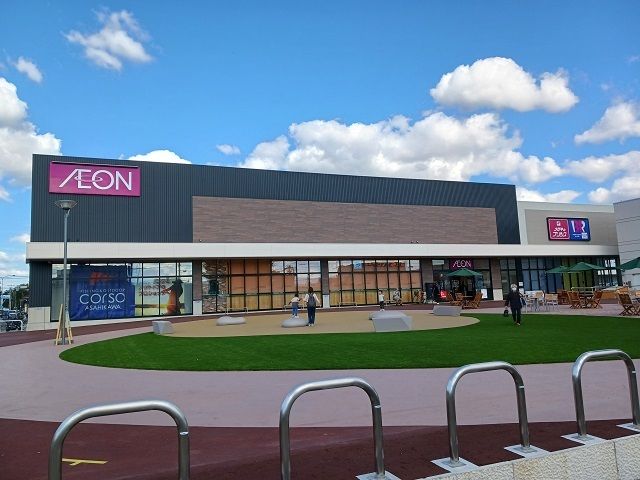 ショッピングセンター　イオン旭川春光店（ショッピングセンター）まで700m