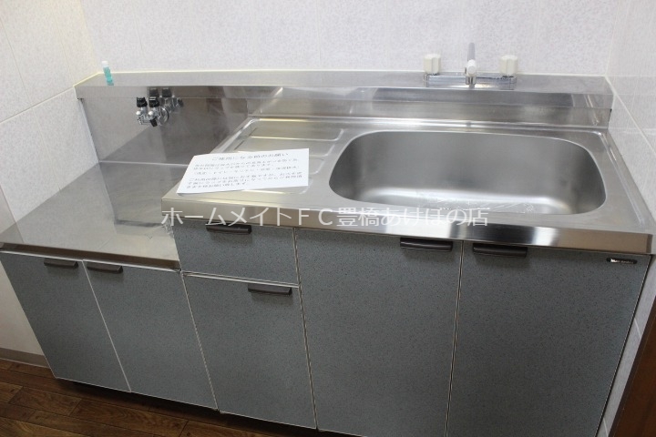 キッチン　同型別部屋写真（反転）