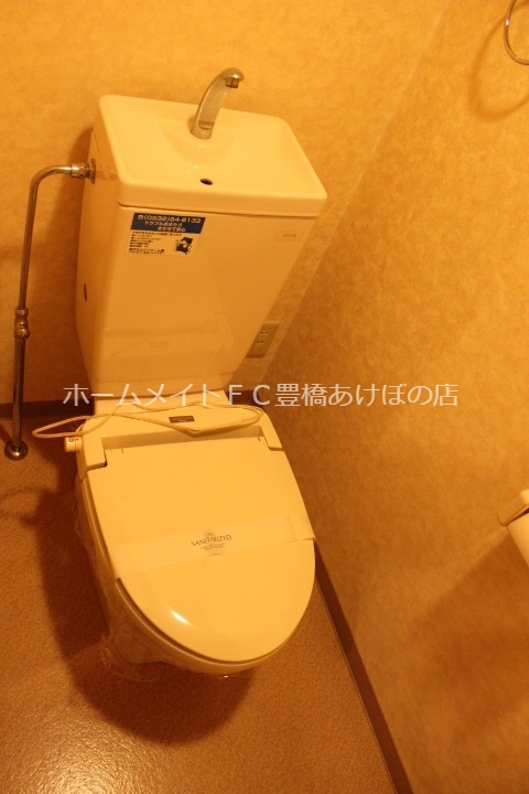 トイレ　同型別部屋写真（反転）