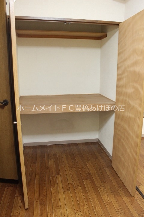 収納　同型別部屋写真（反転）