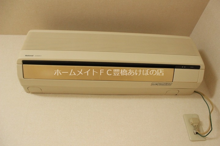 その他設備　同型別部屋写真（反転）