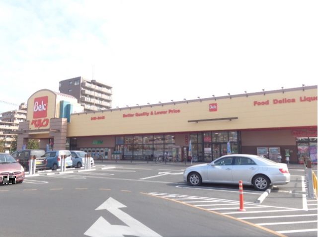 スーパー　ベルク熊谷銀座店（スーパー）まで805m